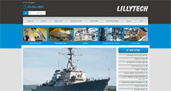 Desktop Screenshot of lillytech.com